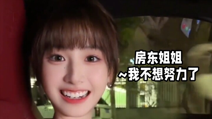 Landlord sister~ I don’t want to try anymore.