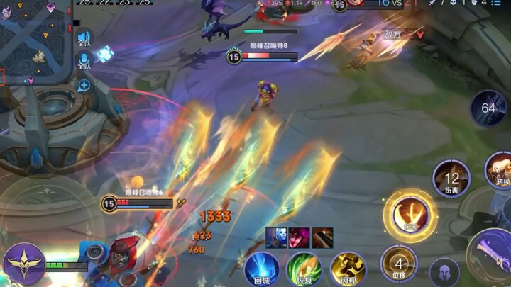 Maybe you’re still chasing after—and searching for—the light that’s meant just for you.