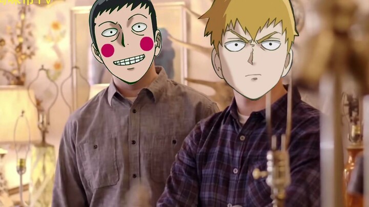 【灵能百分百】just friend not gay