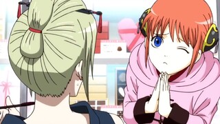 [กินทามะ]กินโทกิ: ขอบใจนะ! คากุระน่ารัก 0.0