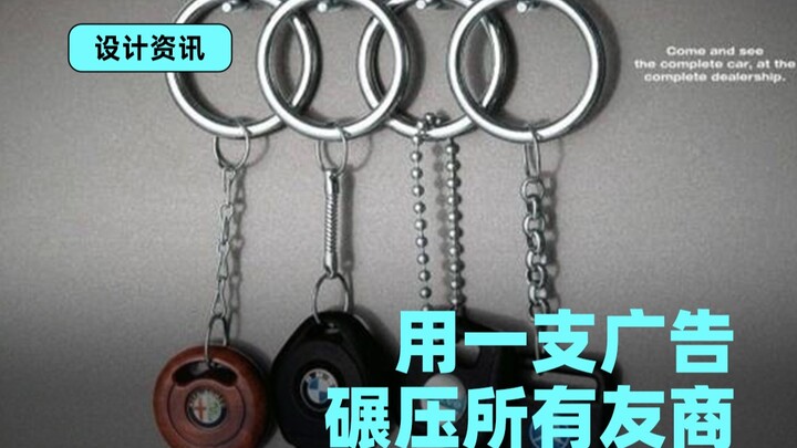 Ý tưởng này thực sự tuyệt vời!