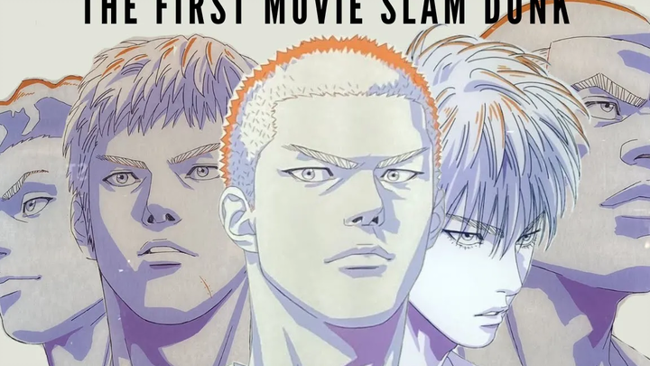 มีวันเปิดตัวสำหรับ Slam Dunk ภาพยนตร์เรื่องแรก
