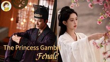 36 公主棋局 Princess Gambit 2025..... Fenale ❤️