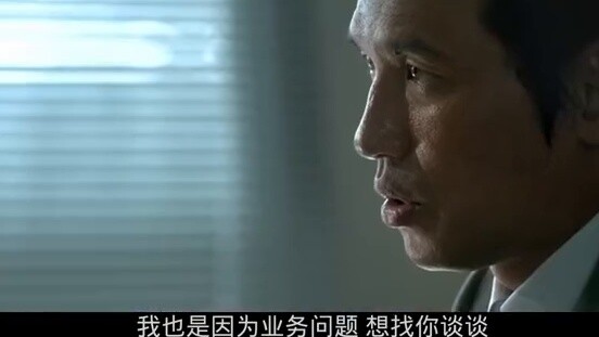 【Dunia Baru】Versi Korea dari The Godfather, di balik layar