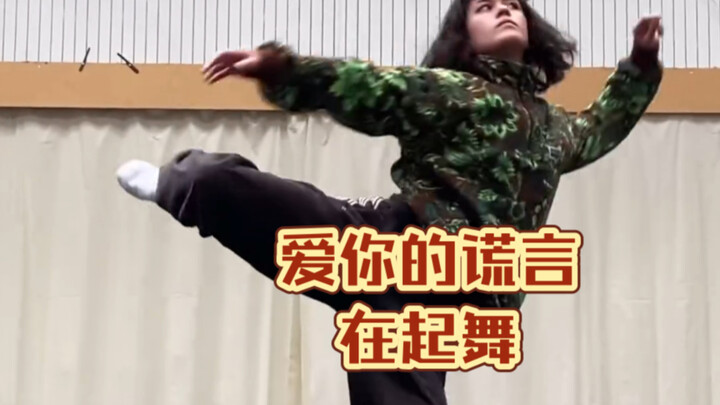 又到了美术生狂喜的时刻