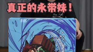 花了1800买了无限城的炭治到底长什么样子？