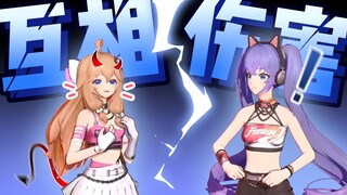 爆料！现场处刑！