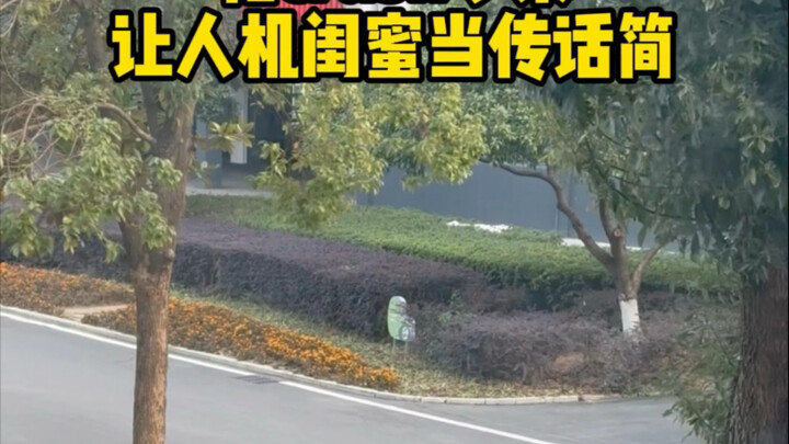 الإنسان الآلي: هل نحن مجرد حلقة واحدة في لعبتكم؟