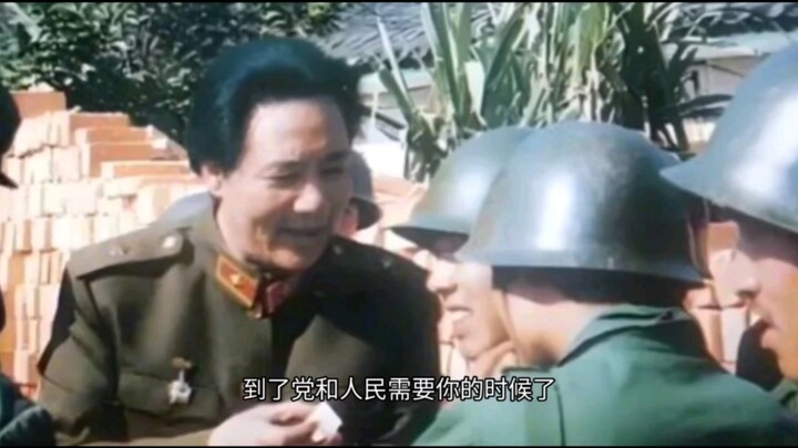 Bẫy mật ong giả và bẫy mật ong thật