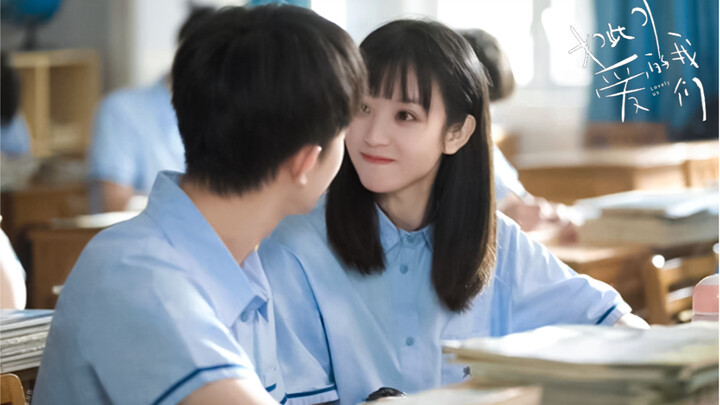 [Set for Release 07.31] “How Lovely We Are” | Childhood Sweethearts x Comedic Rivals [Li Mingde × Ti