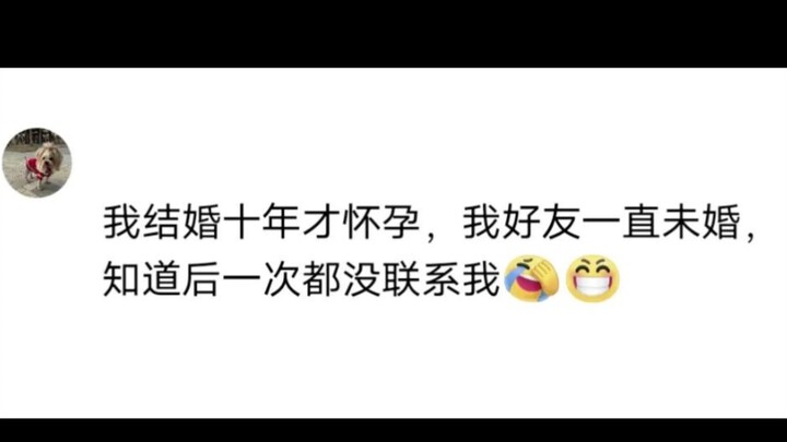 The unspoken jealousy between best friends—netizens: “I worry about my bestie suffering, but I also 