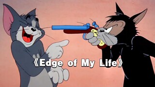 This is the original MV of "Edge of My Life"!
