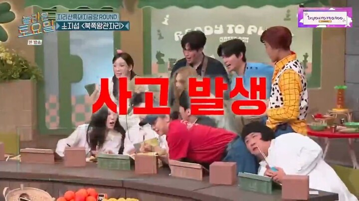 Amazing Saturday EP.426 Eng subs
