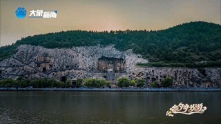 被张泽群批判说不该举办的七夕奇妙游是什么水平，一个节目告诉你。