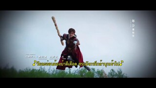 Hero Is Back (2024) โซลสตรีท ไฟที่ลุกโชน EP 4 [ซับไทย]