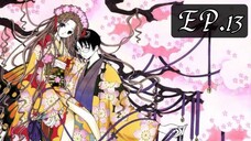 XxxHolic ภาค2 ตอนที่ 13 จบ. [ซับไทย]