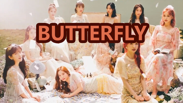 [Phiên âm lyrics] "Butterfly" - WJSN