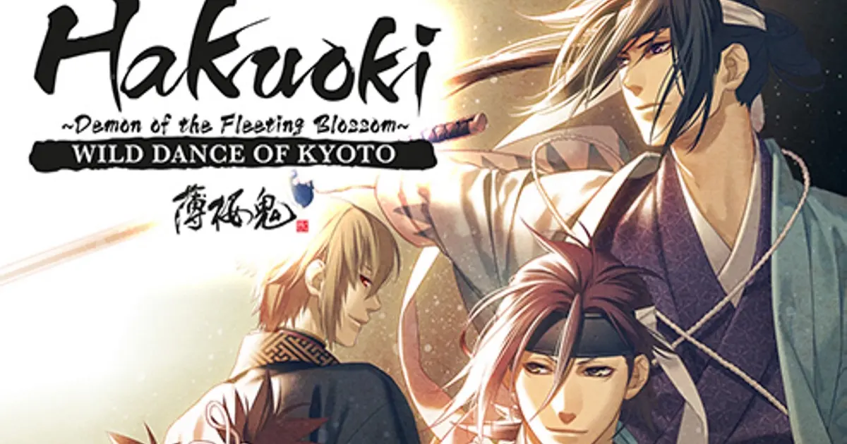 劇場版 薄桜鬼 第一章 京都乱舞 Hakuoki Movie 1 Demon Of The Fleeting Blossom Wild Dance Of Kyoto Bilibili