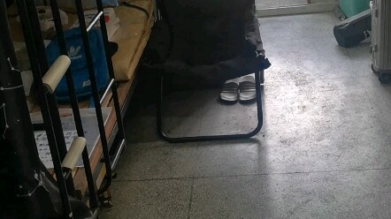 Sự cố tràn Yangda 0
