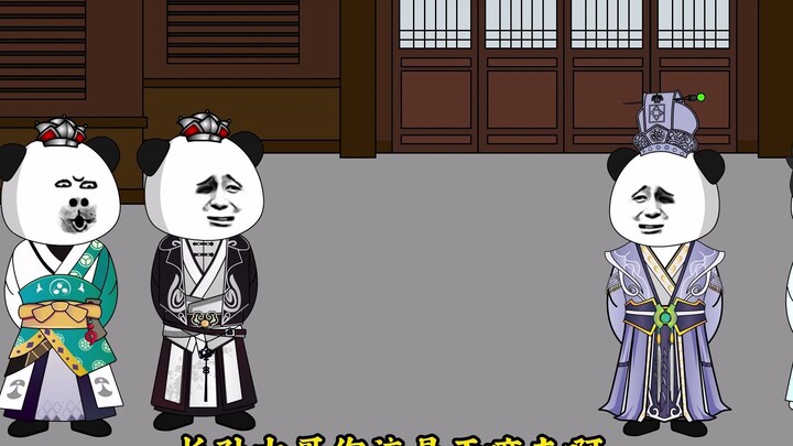 第二集，舔狗舔狗 舔到一无所有