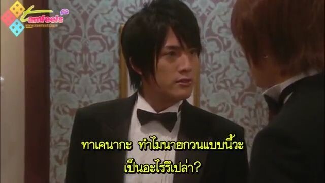 ตอนที่ 6หนุ่มหล่อเฟี้ยวแปลงโฉมสาว