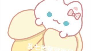 喜报！我有头像啦！