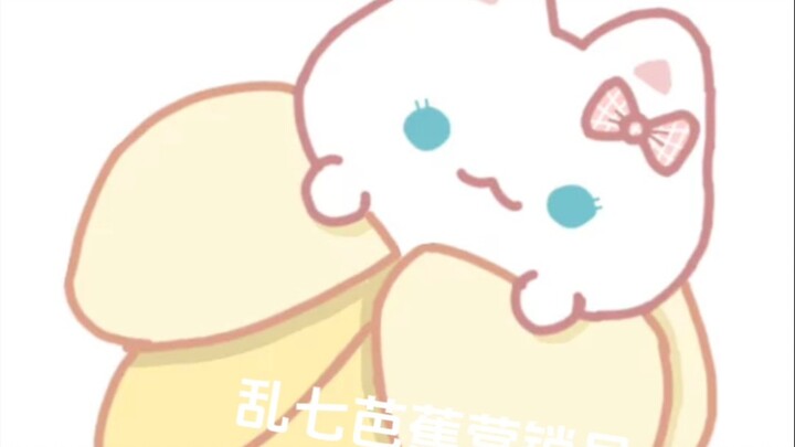 أخبار جيدة! لديّ صورة رمزية!