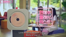 S2EP.11 Love Playlist