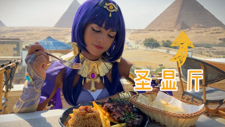 Bersinar ke dunia nyata! Gadis Mesir bercosplay Candice dari Genshin Impact!
