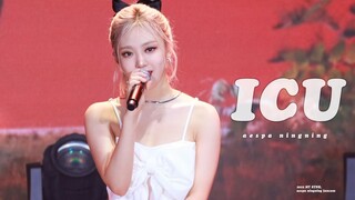 220730 MY SYNK 【aespa】Ning Yizhuo's Straight Shot "ICU"
