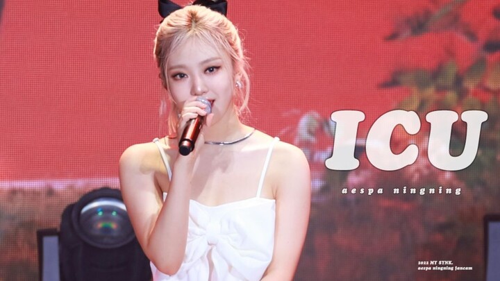 220730 MY SYNK 【aespa】Ning Yizhuo's Straight Shot "ICU"