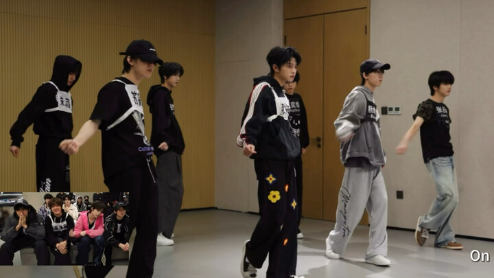 เวอร์ชันห้องซ้อมของ ON