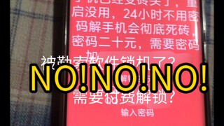 Mesin terkunci oleh ransomware dan harus membayar untuk membukanya? Jangan panik
