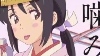 The melody of summer, and your name [clear area up]