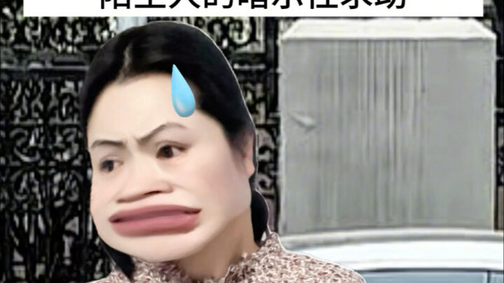 Don’t rush to help strangers who subtly ask for assistance.