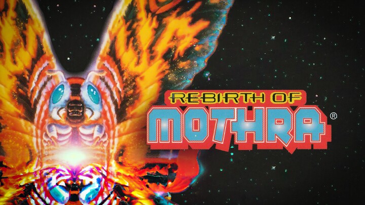 Rebirth of Mothra (1996)