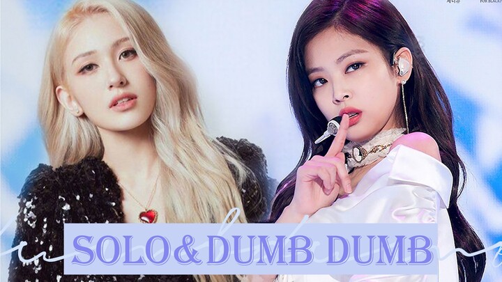 【جيني × سومي】أنا بس هقف فوق رؤوس هالرجال القذرين وأرقص سولو! | ميش أب SOLO × DUMB DUMB