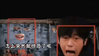 الشبح الأنثى: يا أخي، هل تلعب بالمؤثرات الخاصة؟