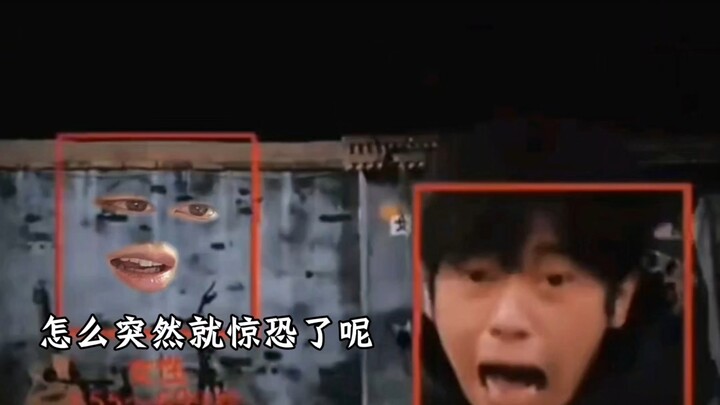 Female Ghost: Hey, little bro, messing around with special effects?