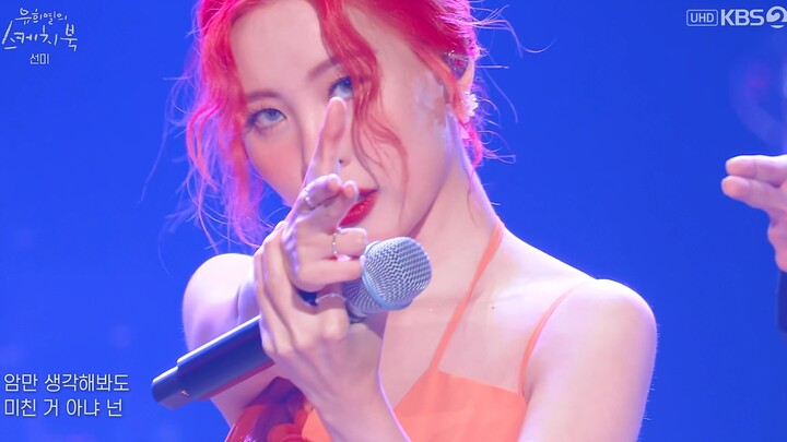 【4K LIVE】Sunmi - Siren + Gashina + Childhood + Heart Burn (220708)