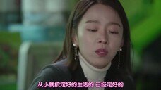 富婆们没想到新找回的女儿,这么有见识和知识被狠狠的打脸 我黄金光辉的人生