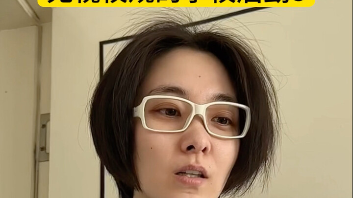 第八集｜无视校规系列之：无视校规的学校后勤