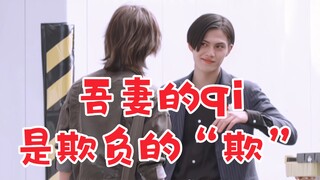 在街上遇到大明星，要给我签名怎么办