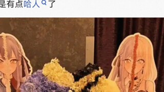 【Ave Mujica】No, buddy, is your flower basket okay? Isn't it a bit annoying?