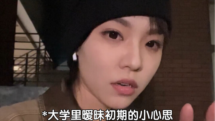 Modest reserve in the flirting stage is certainly important, but the ultimate push-and-pull is even 