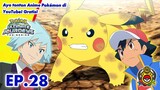 Pokémon Ultimate Journeys: The Series | EP28 |  Pokémon Indonesia