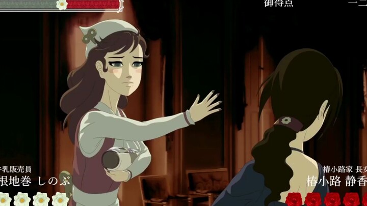 Game aksi menampar "Roses and Camellias" akan meluncur di platform Switch pada tanggal 19 September.