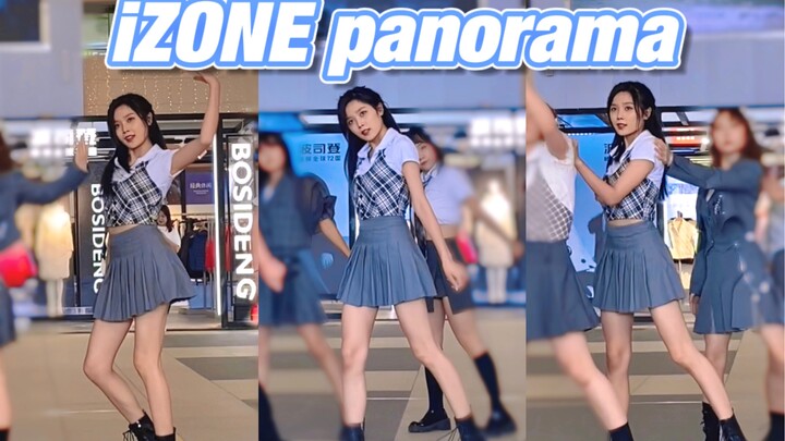 还不快来看看2021最近IZ*ONE Panorama直拍/椰奶yena位/随机舞蹈路演
