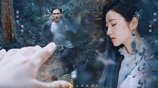 【FMV】Tư Đằng - Tần Phóng【 司藤 - 秦放】Cảnh Điềm - Trương Bân Bân【景甜 - 张彬彬】Thẩm Viên Ngoại