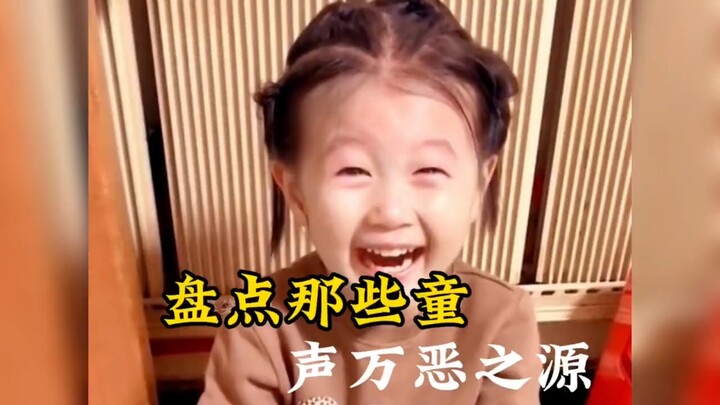 Suara imut nan lembut ini lebih manis daripada permen apa pun di dunia, langsung menghangatkan hatim